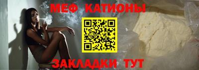 каннабис Кингисепп