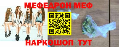 герыч Кинель