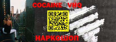 каннабис Кингисепп