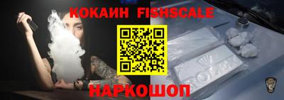 каннабис Кингисепп