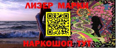 крисы Кимры
