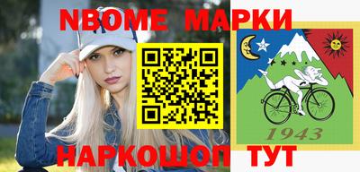 герыч Кинель
