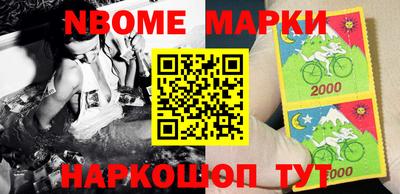 крисы Кимры