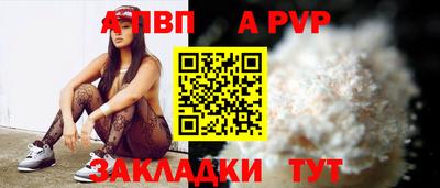 крисы Кимры