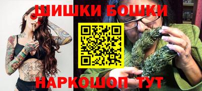 герыч Кинель