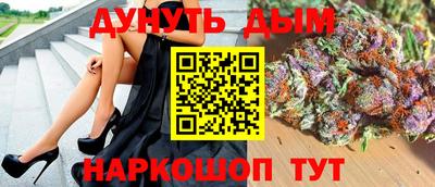 крисы Кимры