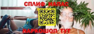 герыч Кинель