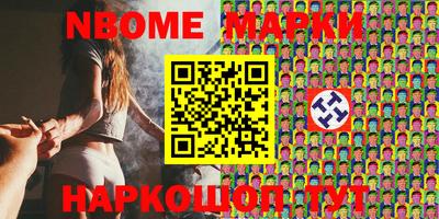 герыч Кинель