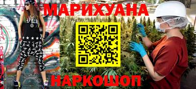 герыч Кинель