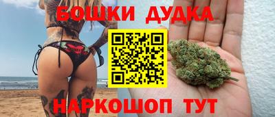 крисы Кимры