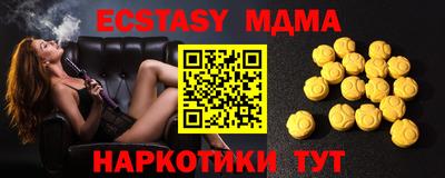 каннабис Кингисепп