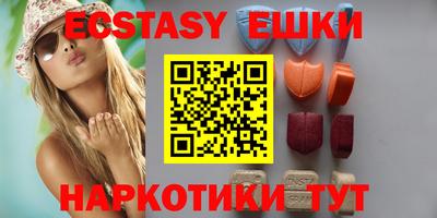 каннабис Кингисепп