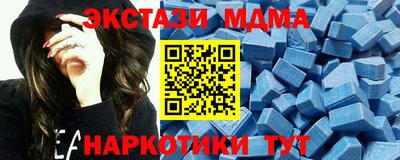 крисы Кимры