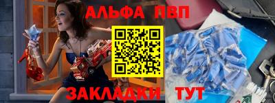 герыч Кинель