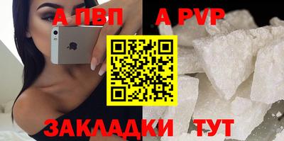 герыч Кинель