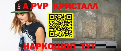 каннабис Кингисепп