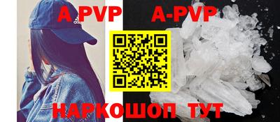 герыч Кинель