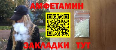 каннабис Кингисепп
