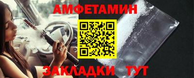 крисы Кимры