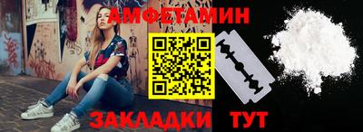 герыч Кинель