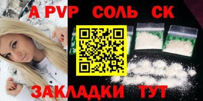 крисы Кимры