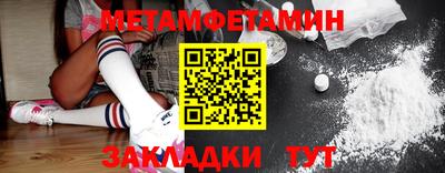 крисы Кимры