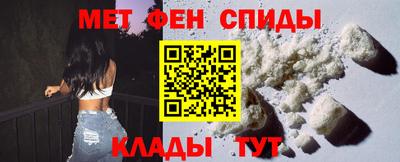 каннабис Кингисепп