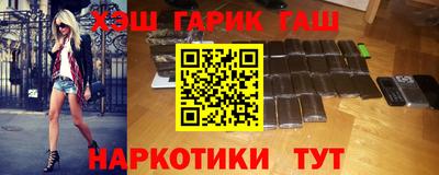 крисы Кимры