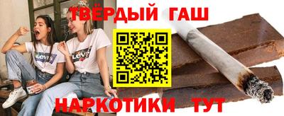 герыч Кинель