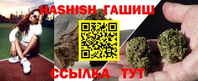 крисы Кимры