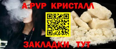 крисы Кимры
