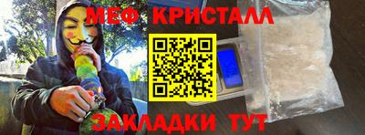 герыч Кинель